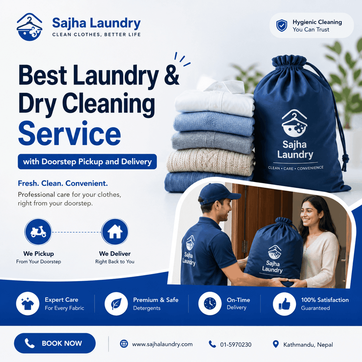 Best Laundry & Dry Cleaning Service with Doorstep Pickup and Delivery | Sajha Laundry