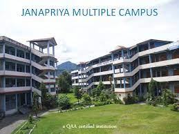 Janapriya Multiple Campus photo