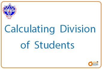 Calculating Division of Students ||  C programming || BCIS
