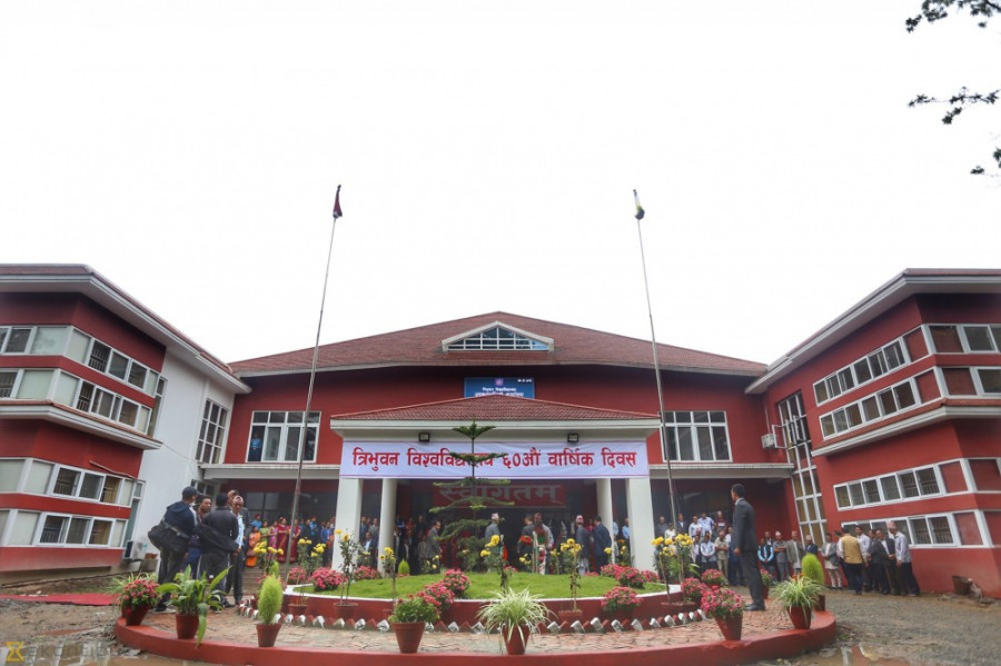 Tribhuvan University (TU) In Nepal